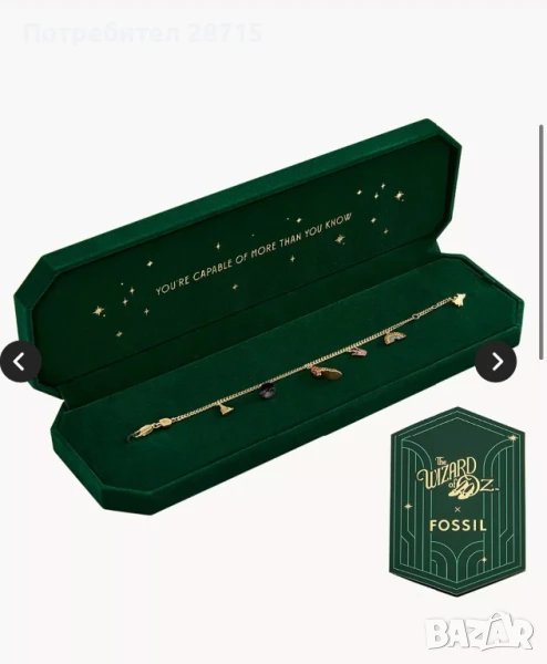 Гривна с висящи талисмани „Магьосникът от Оз“ x Fossil Special-Edition, снимка 1