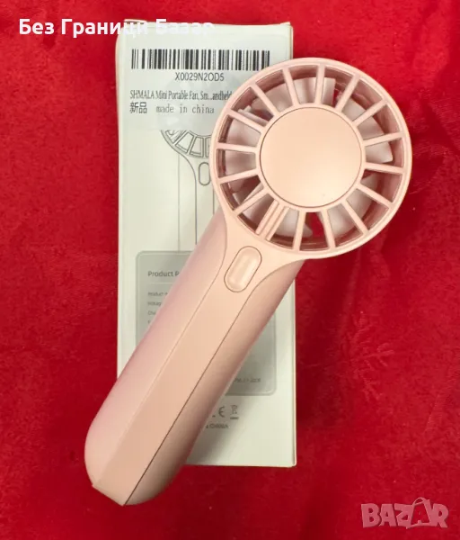 Нов Мощен преносим вентилатор с USB зареждане за охлаждане лято, снимка 1