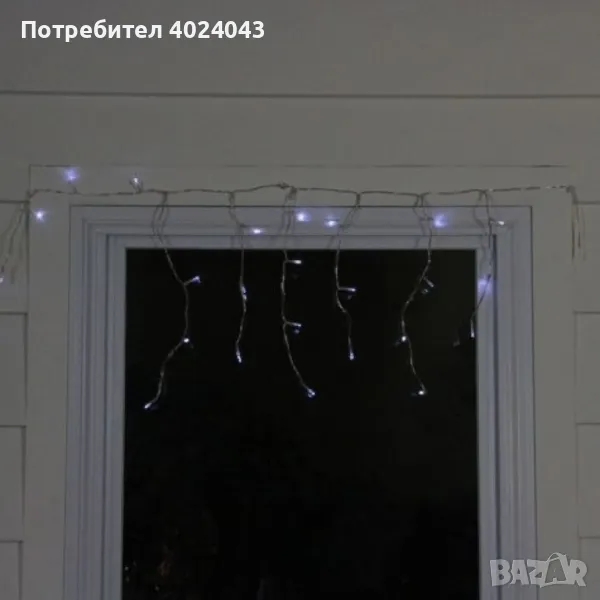 Светещи LED  завеса , снимка 1