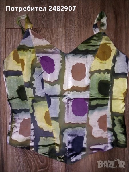 Дамско бюстие - сатен, снимка 1