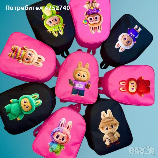 Детски ранички, снимка 1