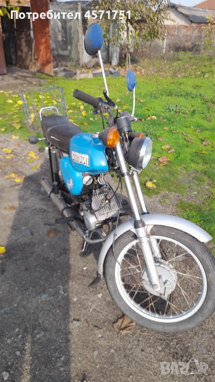 Simson s51b, снимка 1
