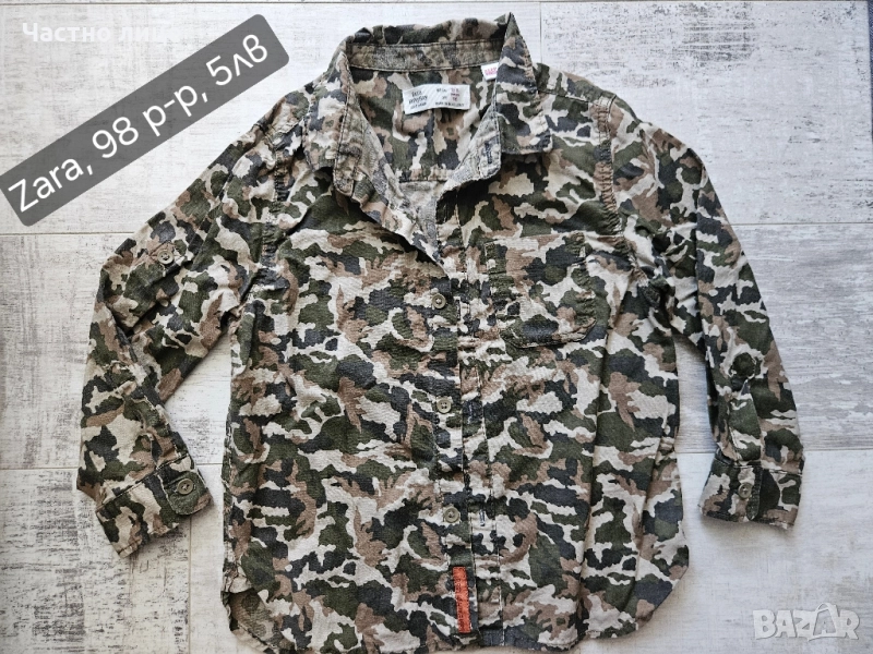 Детски ризи за момче , снимка 1