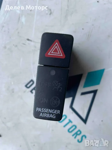 Копче, бутон за аварийни светлини от Suzuki SX4 S-Cross 1.4 Hybrid AllGrip, двигател K14D, 129 кс., снимка 1