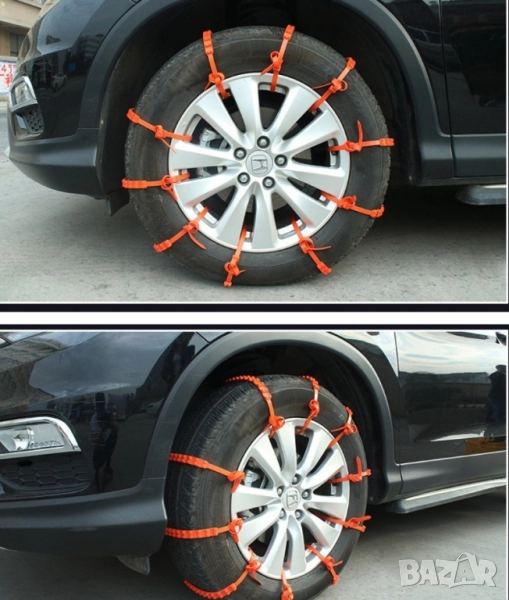 вериги за сняг, снимка 1