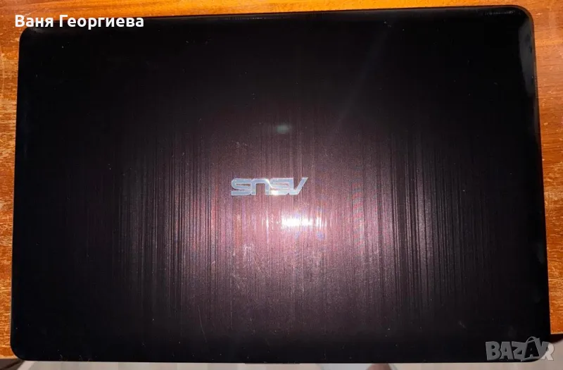 Лаптоп Asus vivobook max A541N, снимка 1
