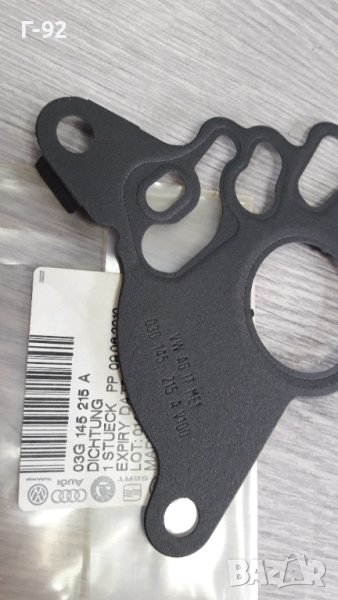 03G145215A**НОВО**VW**AUDI**SKODA**2.0. -16V TDI**ГАРНИТУРА ЗА ГНП+ВАКУУМ ПОМПА**, снимка 1