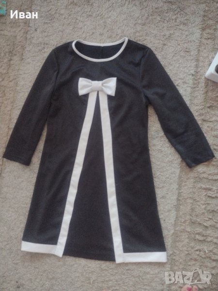 рокля , снимка 1