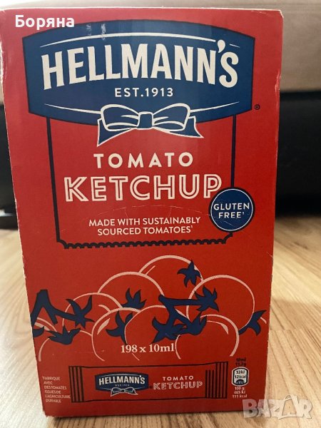 Комплект от 198 сашета Hellmann's Ketchup, 10 ml/саше, снимка 1