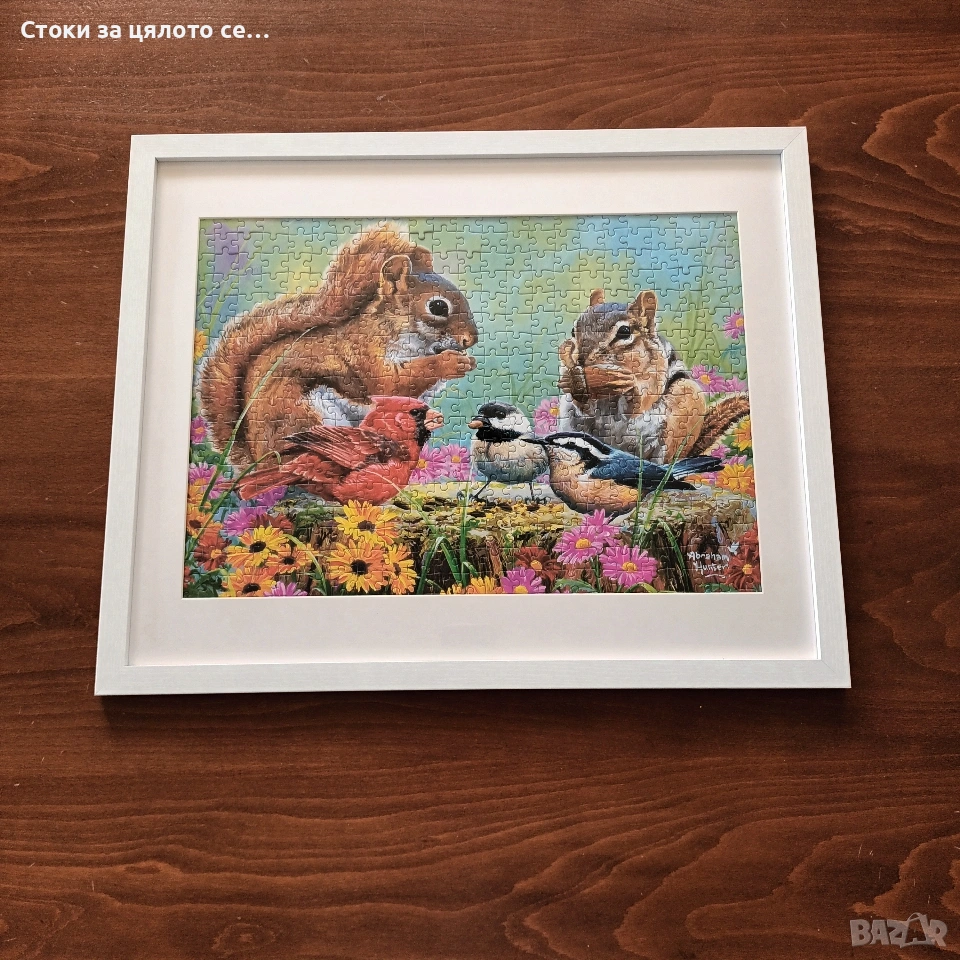 Картина-пъзел 40х50см , снимка 1