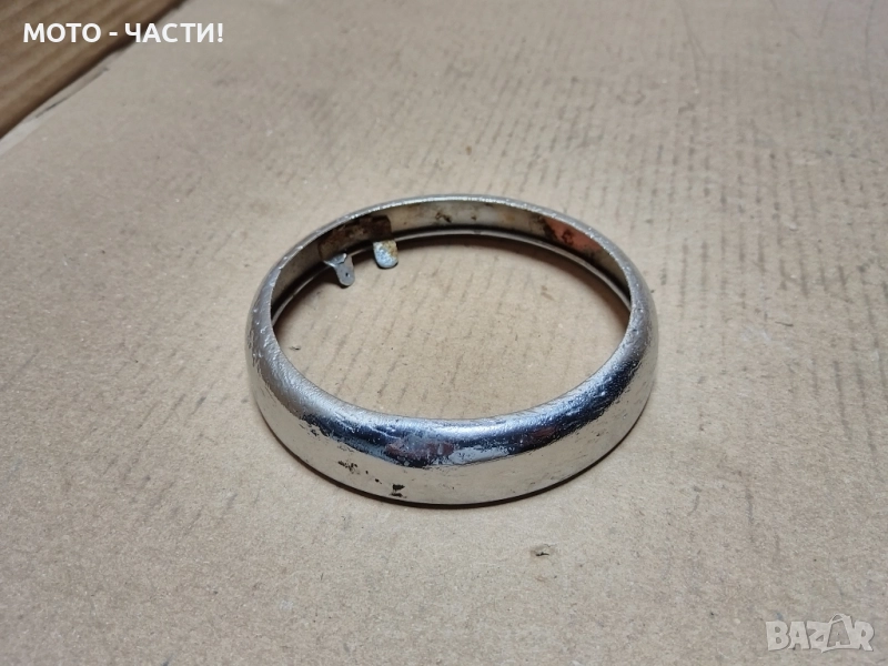 Гривна За Фар За Симсон СР. , снимка 1