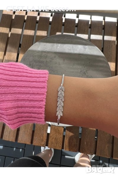 Cute bracelet, снимка 1