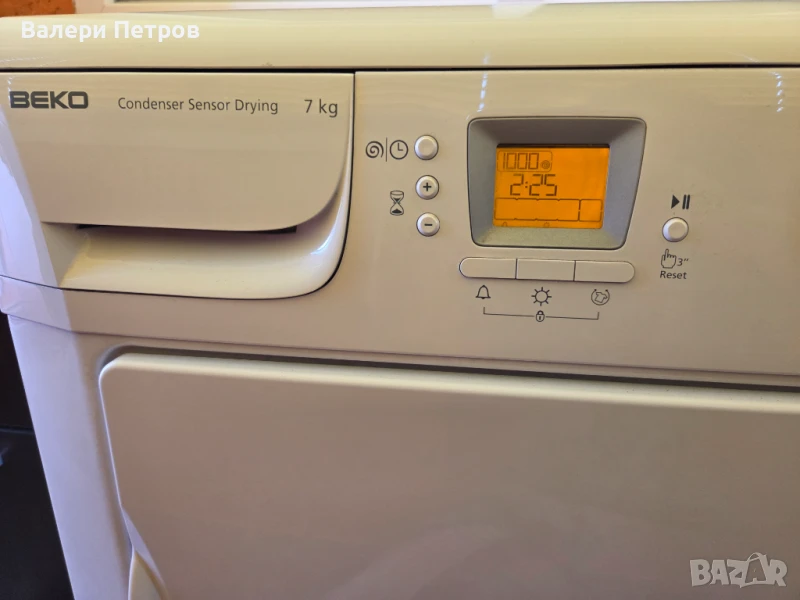 Сушилня Беко , снимка 1