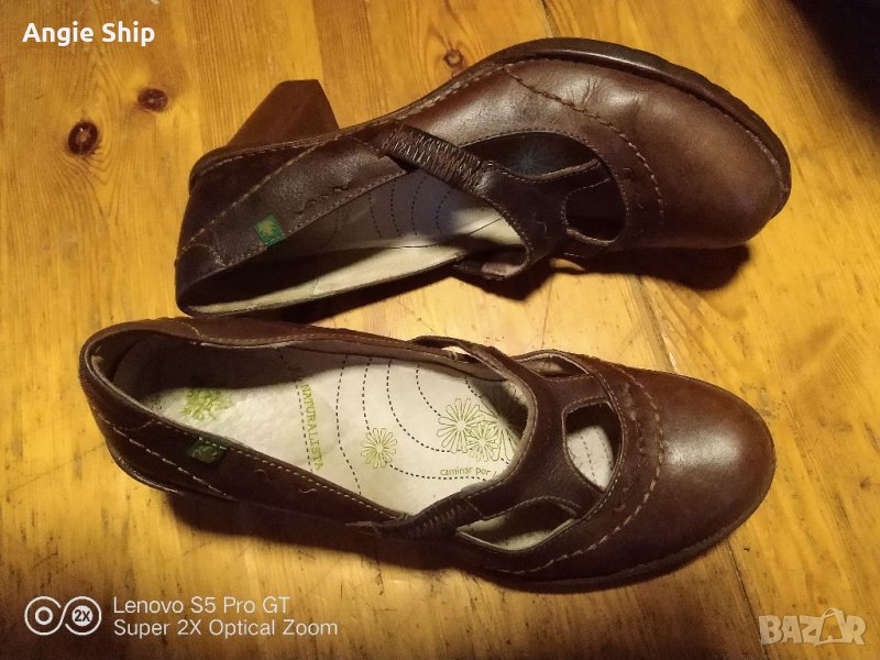 El Naturalista n. 41 обувки., снимка 1