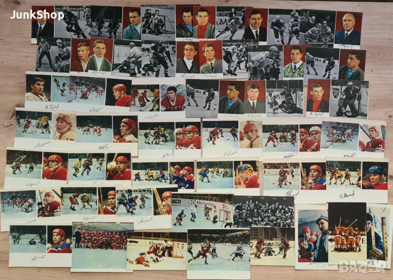 Колекция пощенски картички на хокеисти, снимка 1