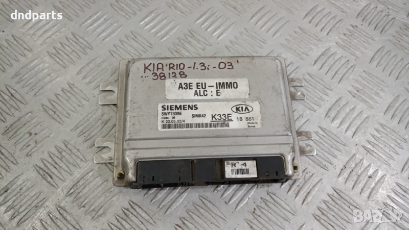 Компютър Kia Rio 1.3i 2003г. 5WY1309E, снимка 1