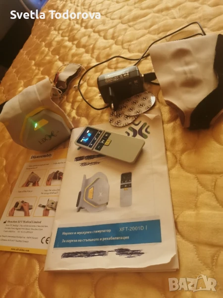 Нервен и мускулен стимулатор за рехабилитация. Функциониращ. , снимка 1