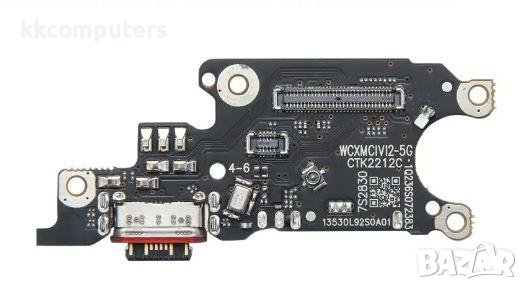 Борд + блок захранване за Xiaomi 13 Lite Баркод : 350790, снимка 1