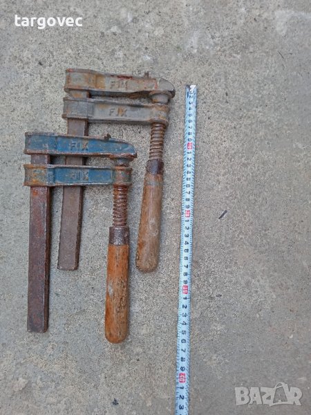 два броя немски стяги фикс, снимка 1