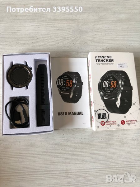 Смарт часовник, снимка 1