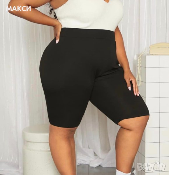 Черен рипсен еластичен макси клин над коляното с ластична талия - код 80, снимка 1