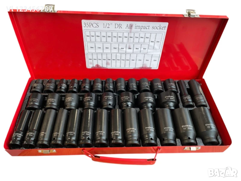 Комплект ударни вложки KRAFTROYAL, 35 броя, 1/2, 8 – 32 мм - Дълбоки и къси, снимка 1