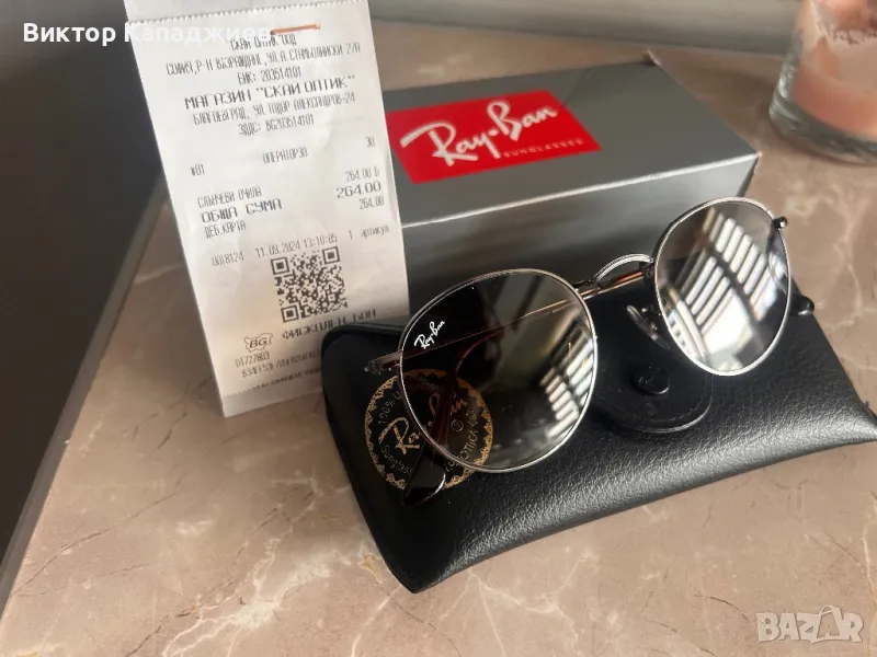 Продавам оригинални очила Rey-Ban, снимка 1