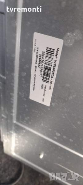 лед диоди от дисплей  VES550QNDA-2D-N11 от телевизор Telefunken модел D55U500B4CW, снимка 1
