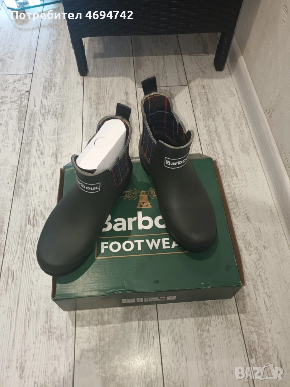 Гумени  Ботуши Barbour 37 размер , снимка 1