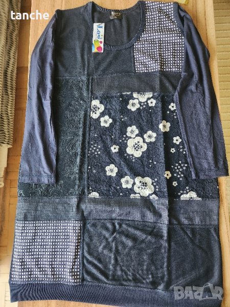 Нова Дамска Рокля- XL, снимка 1