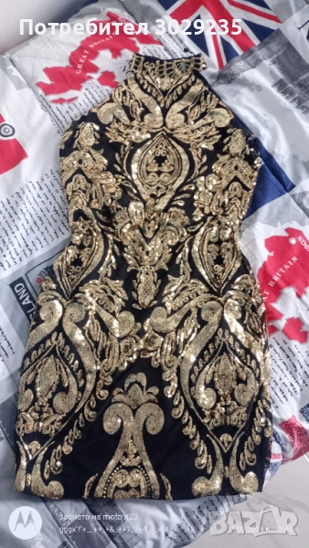 Рокля в златисто -размер S.Роклята е само пробвана ,, снимка 1