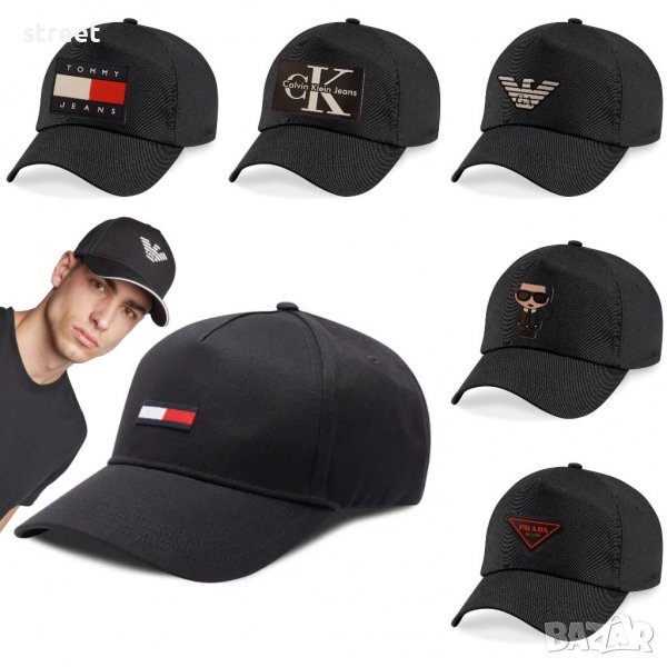 Guess Armani hats унисекс шапки с козирка с регулация на едро и дребно , снимка 1