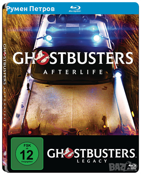 Продавам Blu Ray Steelbook ЛОВЦИ НА ДУХОВЕ: НАСЛЕДСТВО - GHOSTBUSTERS: AFTERLIFE, снимка 1