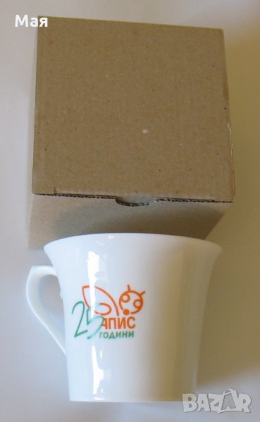 Нова рекламна чаша за кафе или чай от фин порцелан в оригинална кутия, снимка 1