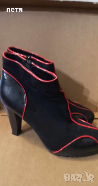 черни боти Мегияс, снимка 1