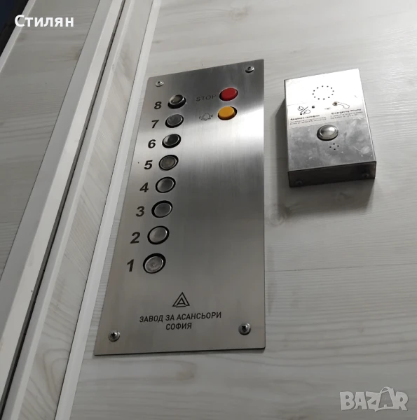 Панели за асансьори / бутониери, снимка 1