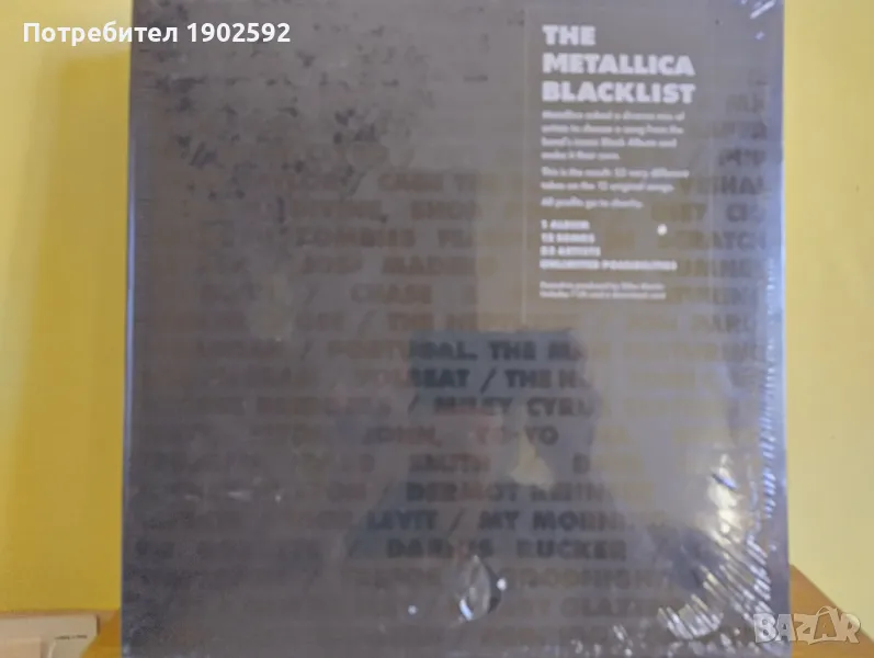 The Metallica Blacklist 7 × Vinyl, LP, Compilation Box Set , снимка 1