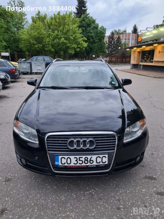 Продава се, снимка 1