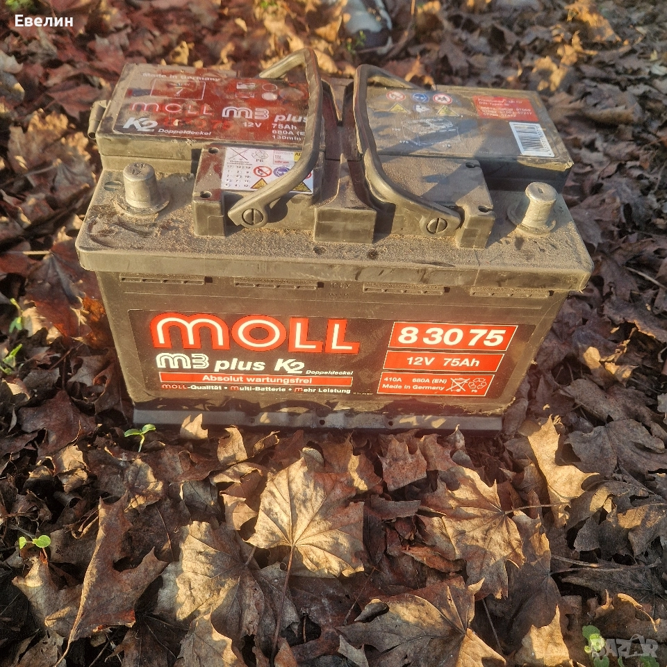 акумулатор от Туран, снимка 1