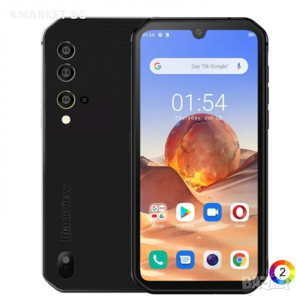 Blackview BV9900E 128GB, 6GB RAM 5.84 инчов Смартфон, снимка 1
