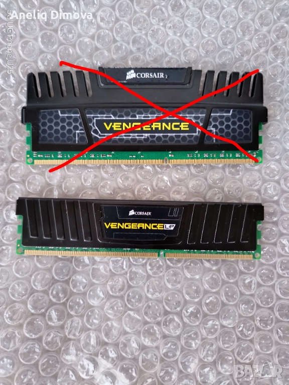 Corsair Vengeance LP (8GB) модул DDR3/1600 mHz, снимка 1