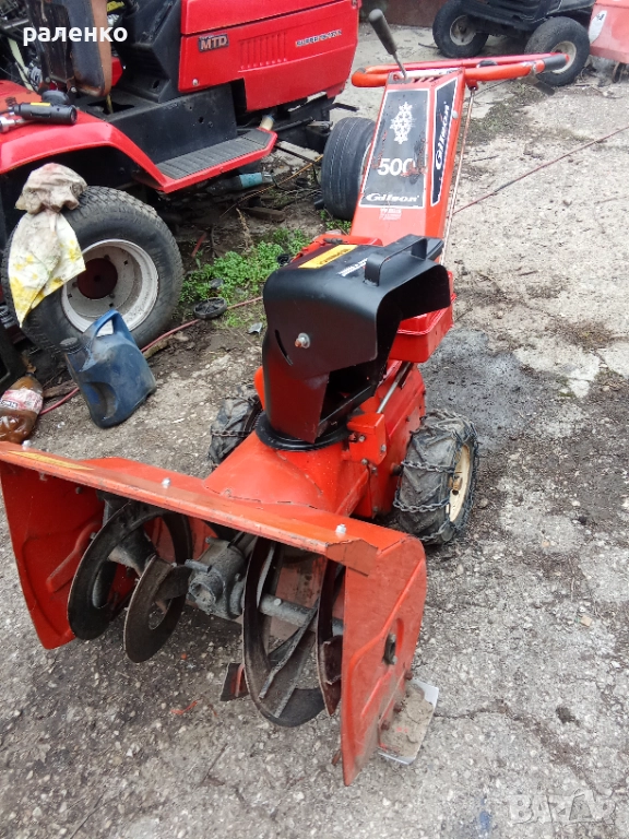  снегорин мото блокове косачки, снимка 1