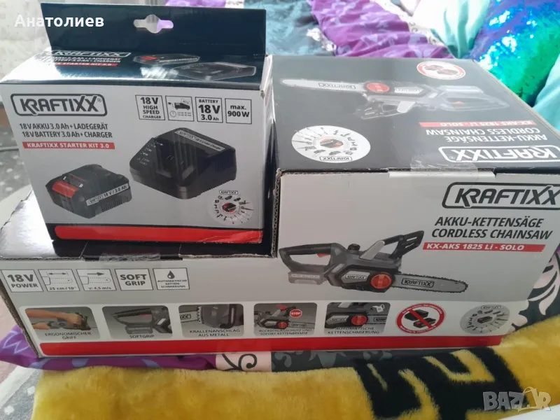  Акумулаторна Резачка, снимка 1