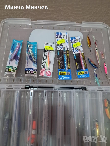 Продавам морски джигове, снимка 1