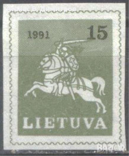 Чиста марка неперфорирана Символи Рицар 1991 от Литва, снимка 1