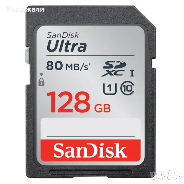 Карта памет SANDISK ULTRA 128GB 80MB КЛАС 10, снимка 1
