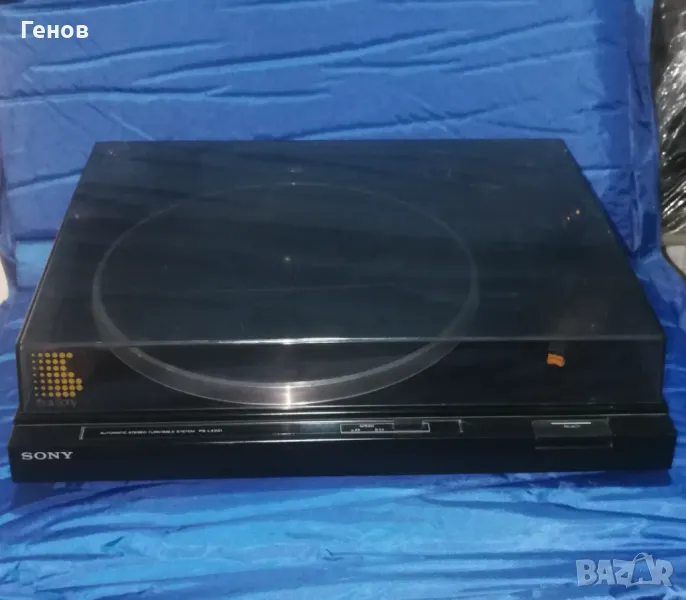 Грамофон Сони, снимка 1