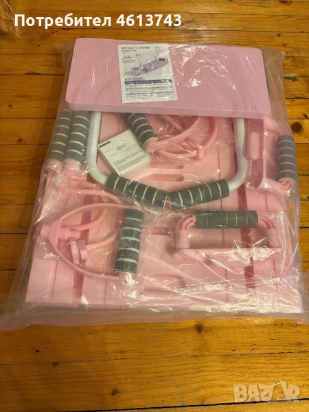 Многофункционален уред за пилатес тренировка вкъщи, снимка 1