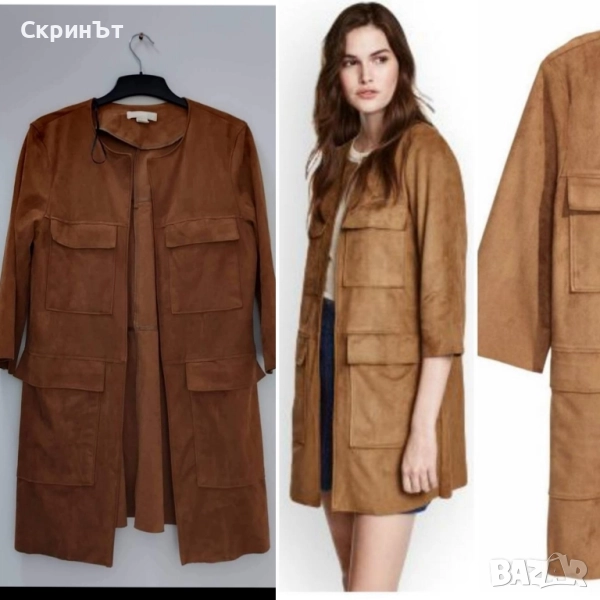 Сако/блейзър М, Отлично състояние!, снимка 1