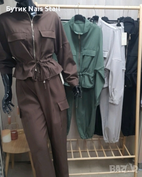 Дамски комплект!Нов модел!, снимка 1